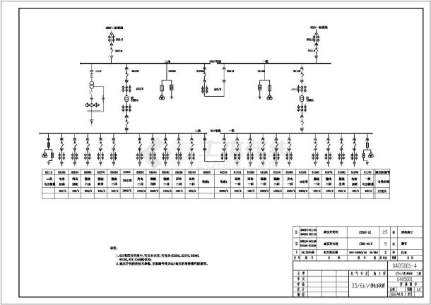35kv变电站一次系统图图片