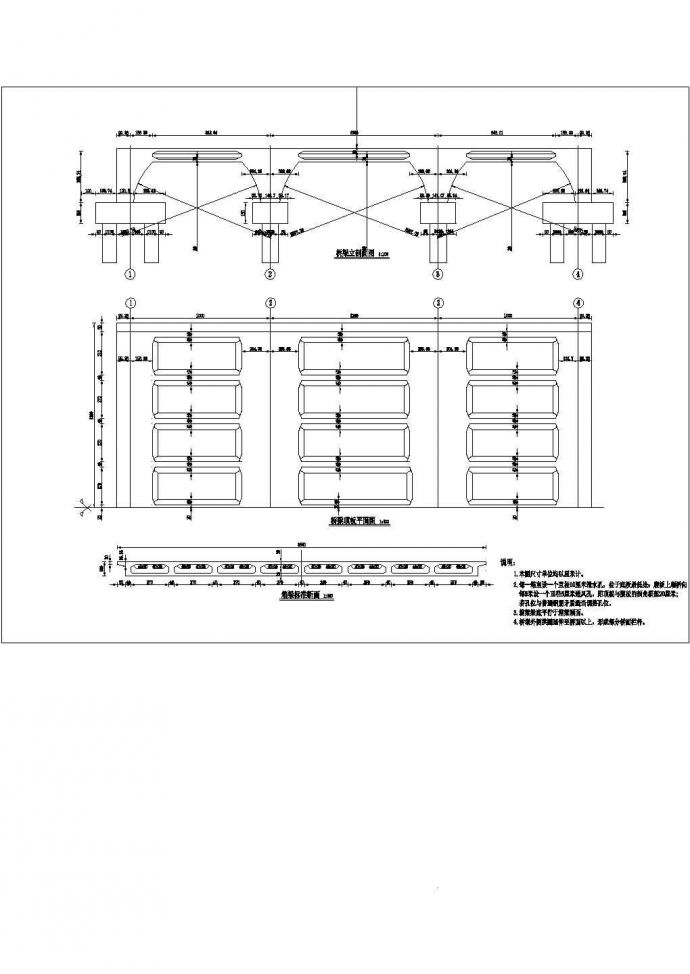 10+12+10m三跨连续箱梁景观拱桥设计图_图1