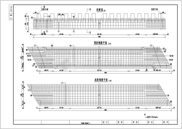 【黑龙江】2&times;10m混凝土空心板桥施工图（预应力工程）-图二