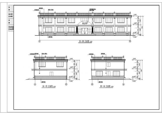 某地二层框架结构小办公楼建筑设计施工图_图1