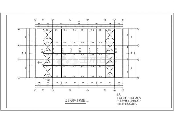 某项目钢管拱桁架屋顶全套结构施工图-图二