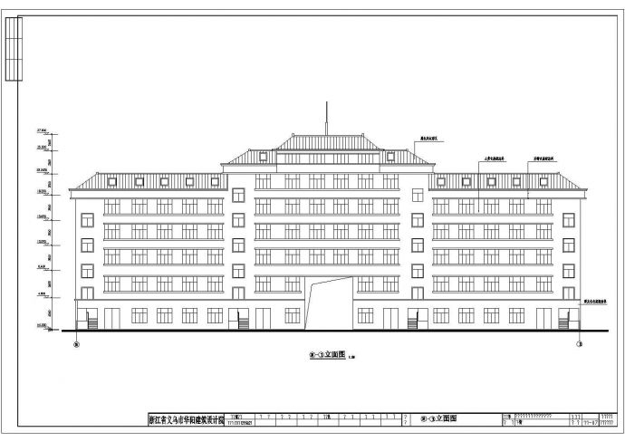义乌市某企业6层混凝土框架结构办公楼建筑施工图纸_图1