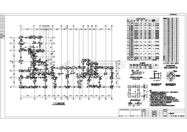 [吉林]三十三层框支剪力墙结构商住楼结构施工图（含建筑图）-图一