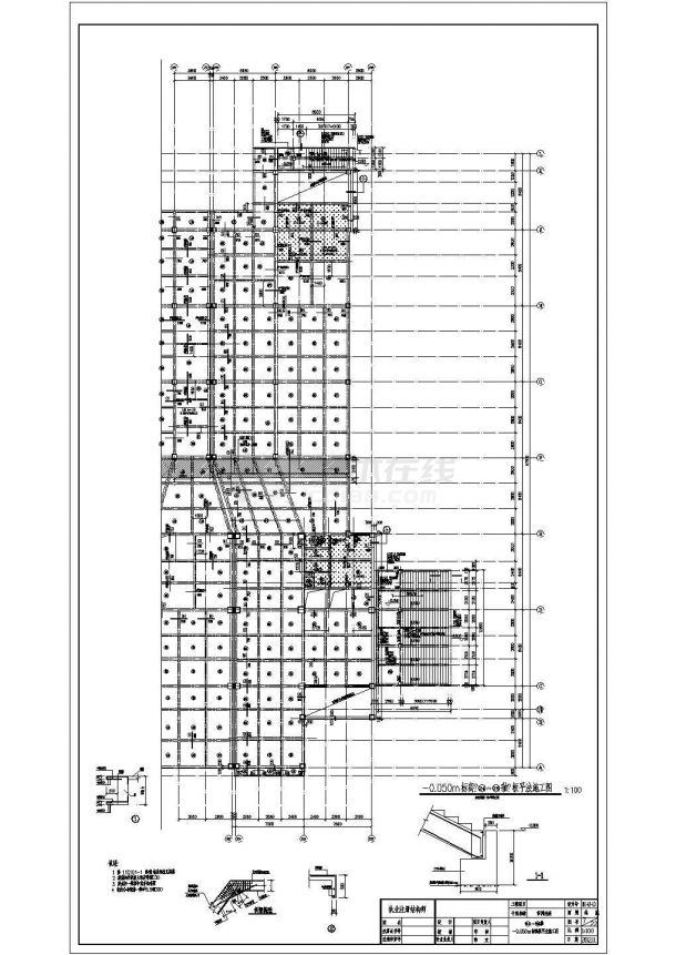 【南充】五层框架结构办公楼结构设计施工图（局部墩基础）-图二