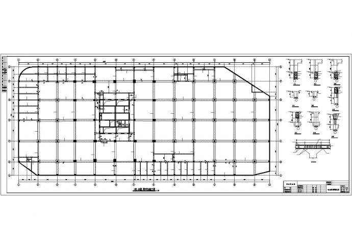 某6606㎡四十层框筒结构超高层写字楼结构施工图（地下四层）_图1