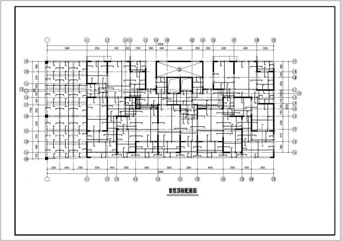 10万平二十八层商业写字楼商住楼地下商业及机械停车库施工图_图1