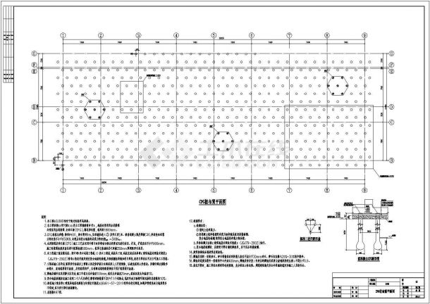 【陕西】十三层框架结构办公楼结构施工图（含塔楼）-图二