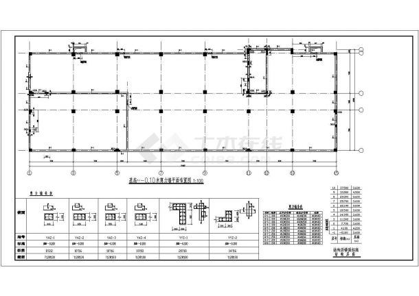 某地11层框架剪力墙结构综合楼结构施工图-图二