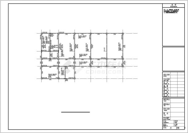 五层框架结构综合楼结构设计施工图-图二