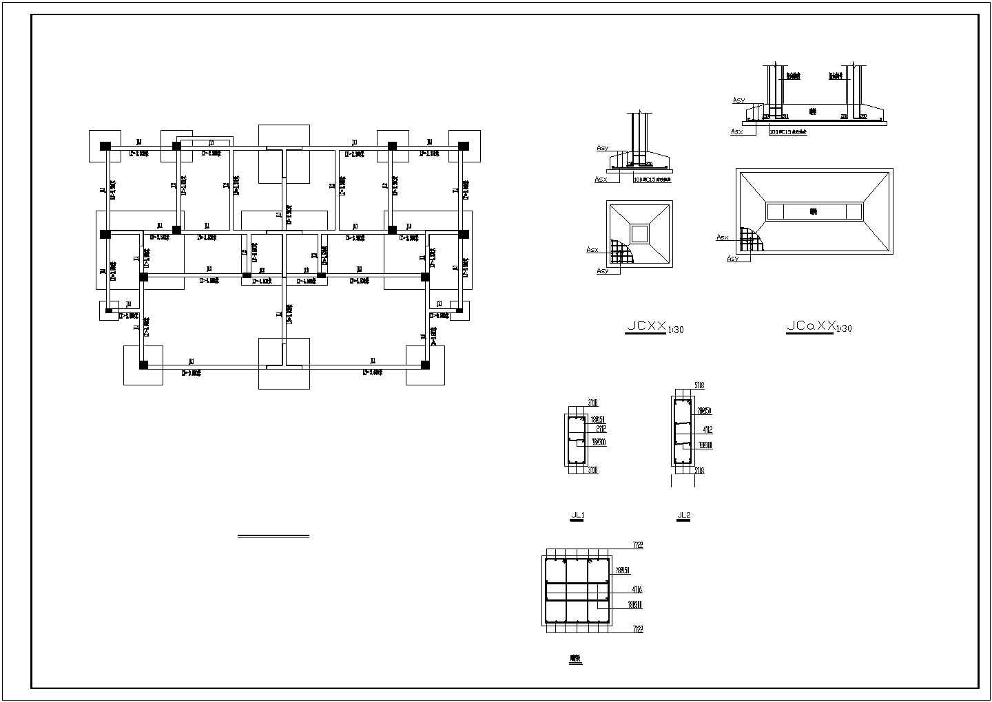 三层框架结构别墅结构设计施工图（桩基础）
