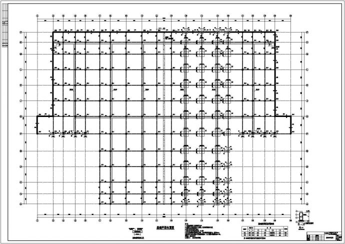 框架结构人民广场地下车库及管理用房结构施工图_图1