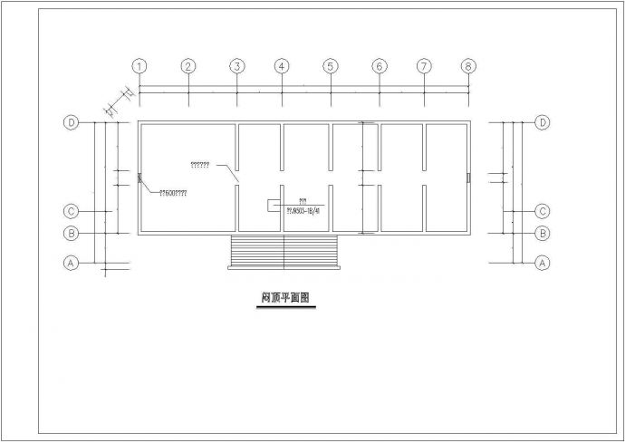 某两层带弧形梁小办公楼建筑结构设计施工图_图1