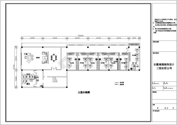 安徽四层框架结构办公楼室内装修设计方案图-图一