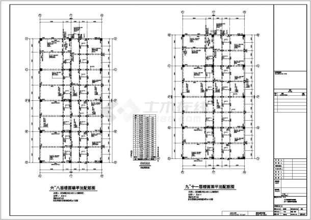 [江苏]17层框架抗震剪力墙结构公寓式酒店结构施工图-图二