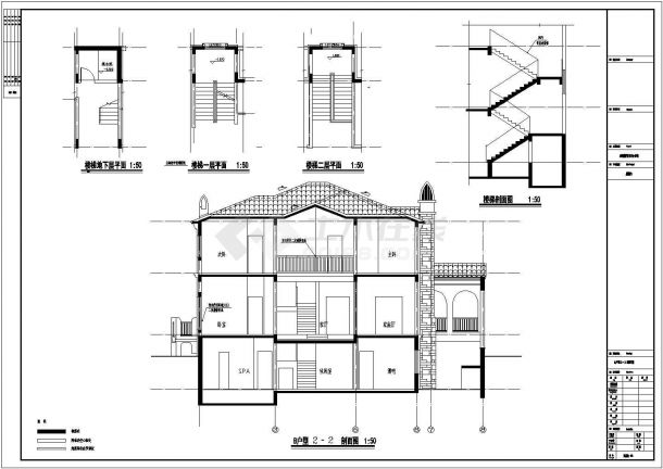 某B棟别墅结构设计图(含PKPM计算书、效果图)-图二