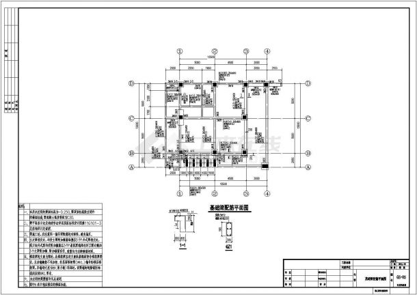 【广东】单层框架结构门卫室结构设计施工图-图二