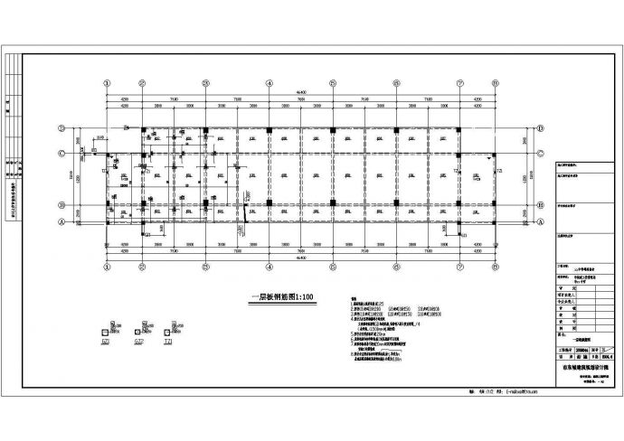 六层框架结构中学宿舍结构设计施工图_图1