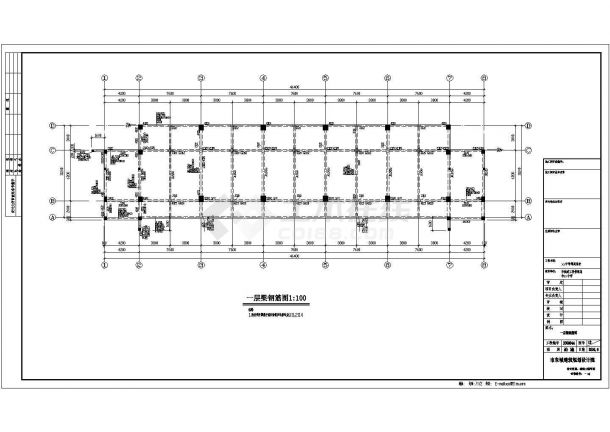 六层框架结构中学宿舍结构设计施工图-图二