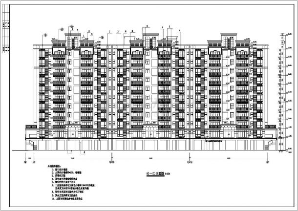 某小区11层剪力墙结构住宅楼建筑设计施工图-图二