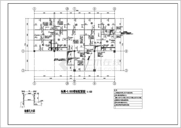 七层独立基础框架结构综合楼结构设计施工图-图二