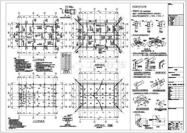 [河南]六层框架结构中医院综合病房楼结构施工图-图一