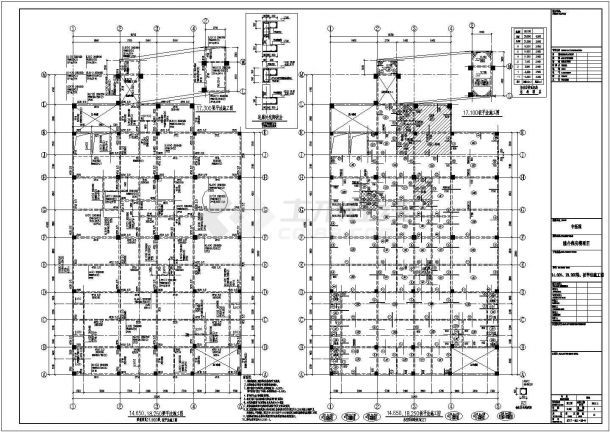 [河南]六层框架结构中医院综合病房楼结构施工图-图二