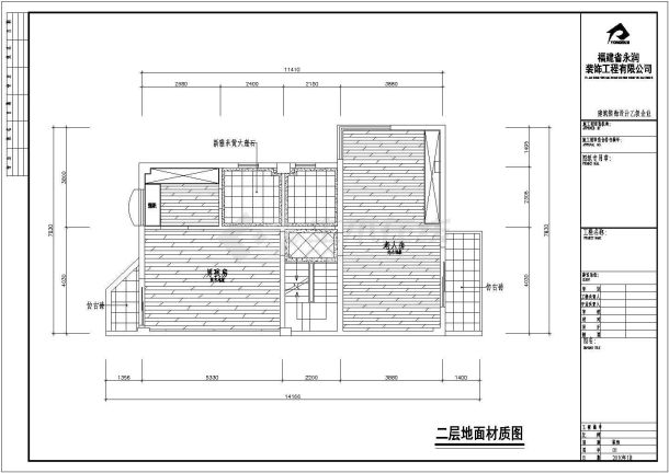 漳州市荣昌36号别墅装修工程设计图纸-图二