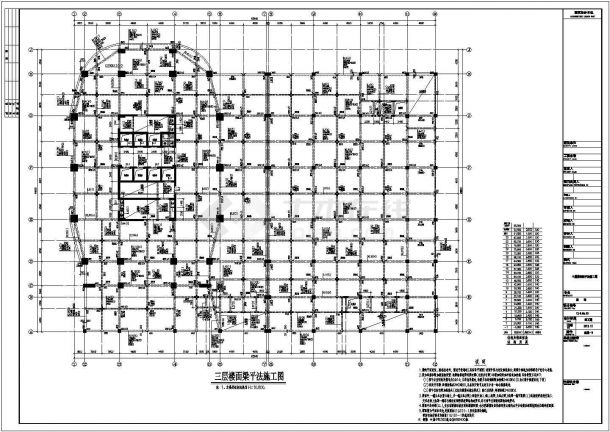 【湖南】地上二十三层框架核心筒结构办公大厦结构设计施工图-图一