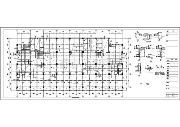 [河北]16层框架剪力墙结构医院病房大楼结构施工图-图二
