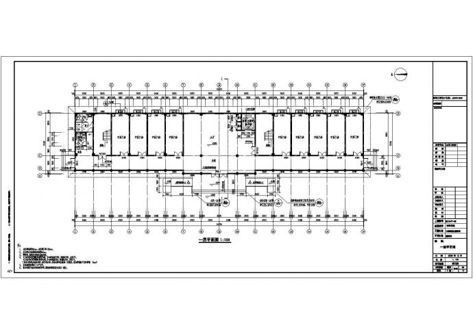 2057.22㎡四层框架结构古建中医院国医堂结构施工图（含详细建筑图）_图1
