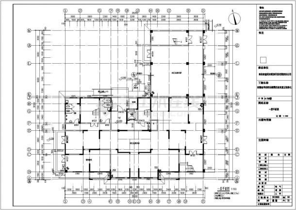 【安徽】十一层新古典风格安置区建筑施工图-图二