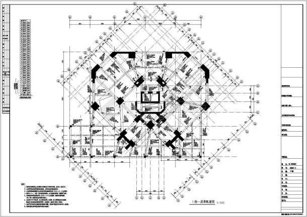 31层剪力墙结构住宅楼结构施工图-图一