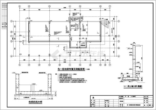 【广东】现代风格六层办公楼施工图（含水电结构施工图）-图一