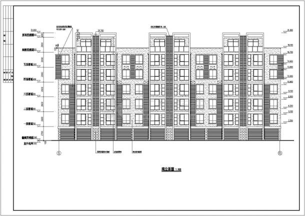 莱芜某小区五层砖混结构住宅楼建筑设计施工图-图一