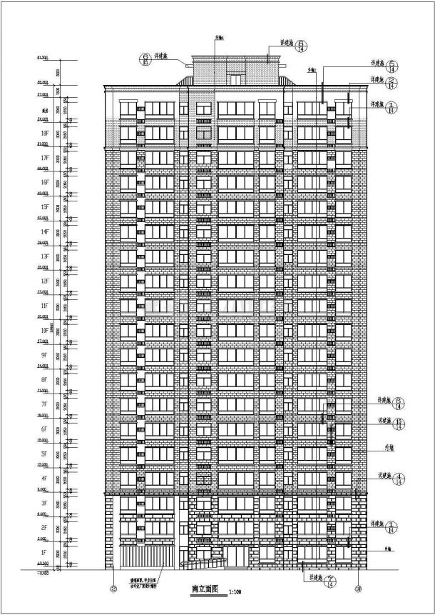 某十八层一梯三户大户型住宅建筑施工图-图一