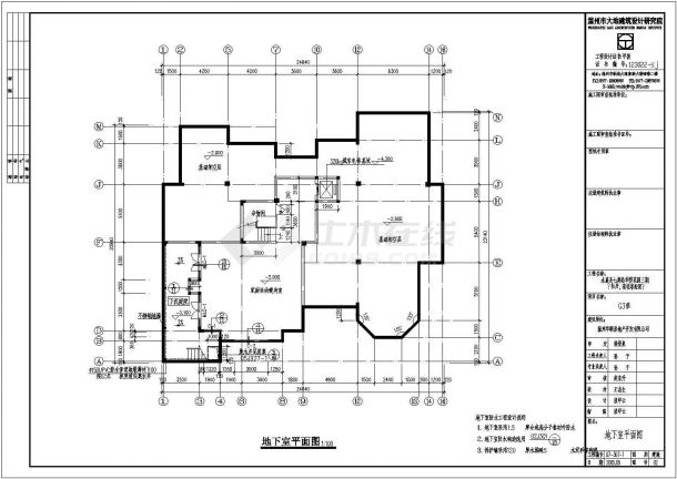 永嘉县3层框架结构独栋别墅建筑施工图纸-图一