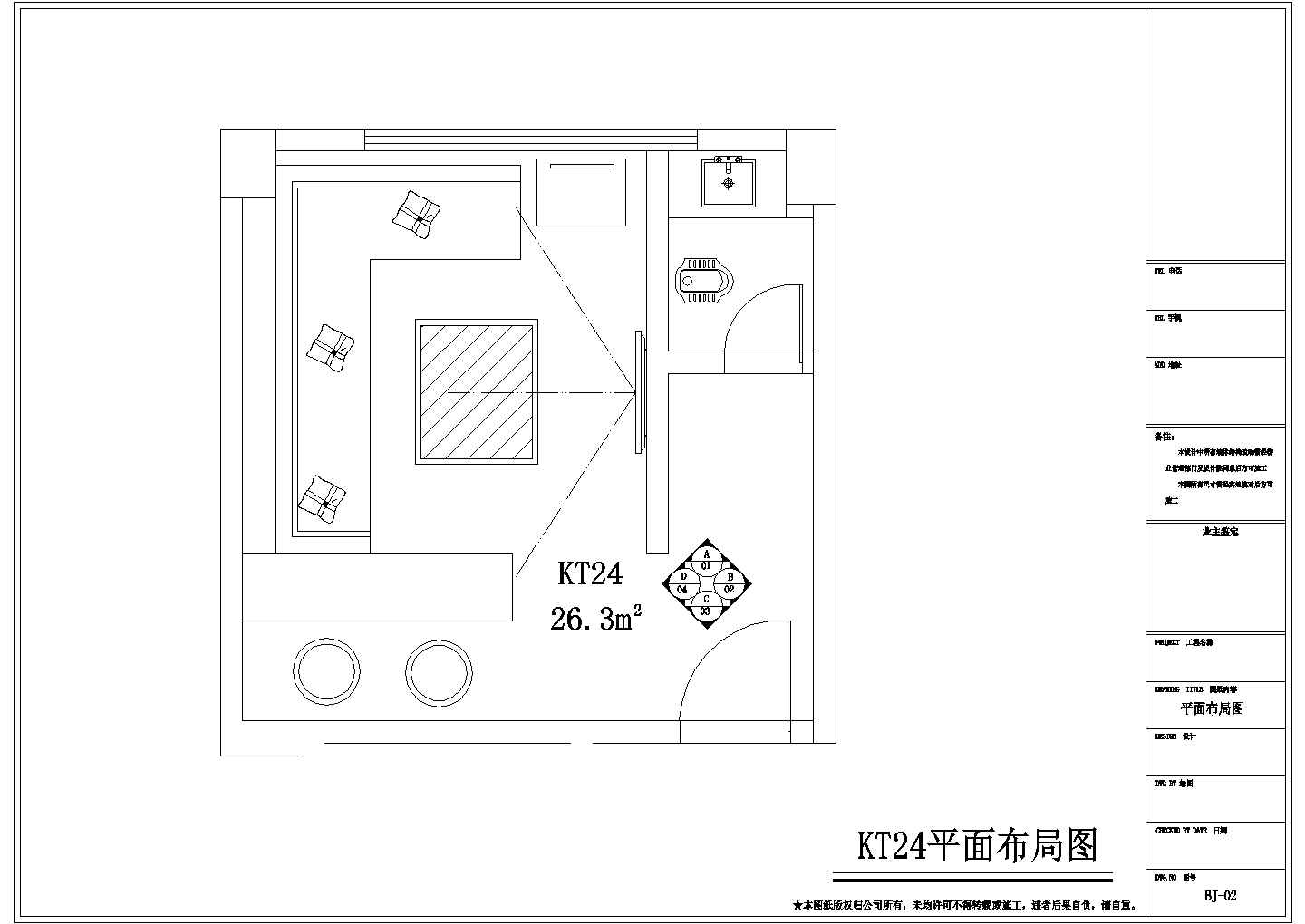 【湖南】量贩式KTV主题娱乐场所室内施工图（含效果图）