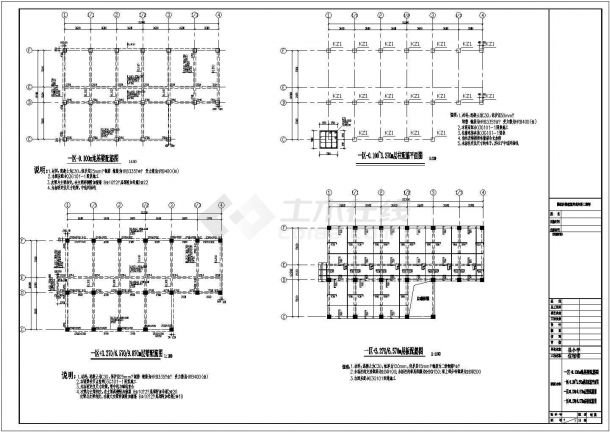 【四川】三层框架结构小学宿舍楼结构设计施工图（含建筑图）-图二