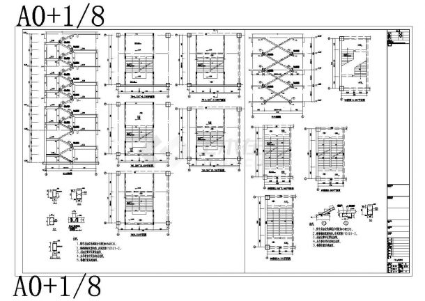 [河南]地上四层框架结构办公楼结构施工图-图二