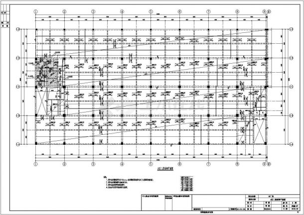 【安徽】两栋地上五层框架结构车间厂房结构施工图-图一