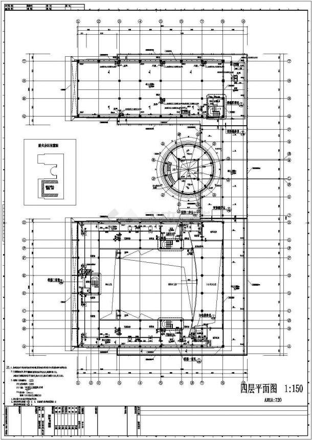 [江苏]四层框架结构办公楼结构施工图（含建筑图）-图一