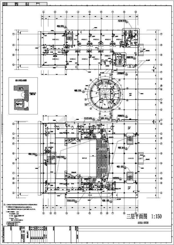[江苏]四层框架结构办公楼结构施工图（含建筑图）-图二