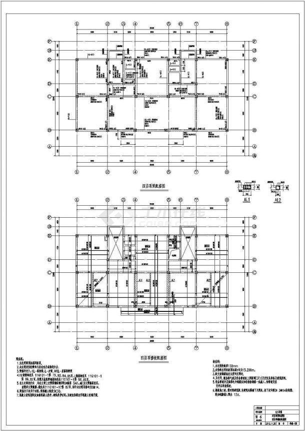 [辽宁]五层框架结构办公楼结构施工图（筏板基础）-图二