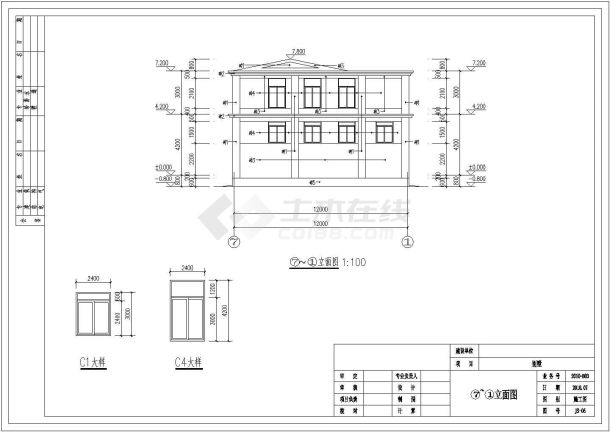 某地两层框架结构别墅建筑结构设计施工图纸-图一
