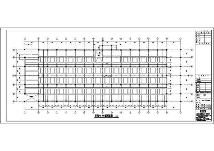 某地2层框架结构厂房全套结构施工图_图1