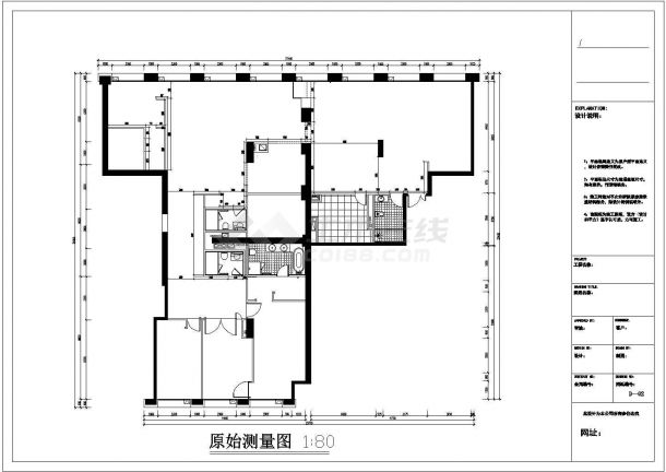 【上海】典雅新中式风格两居室样板间装修施工图（含效果）-图二