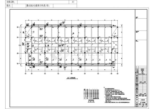 【湖北】地上八层混凝土框架结构综合楼结构设计施工图-图二