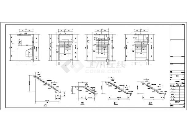 【四川】五层框架结构综合楼结构设计施工图-图一