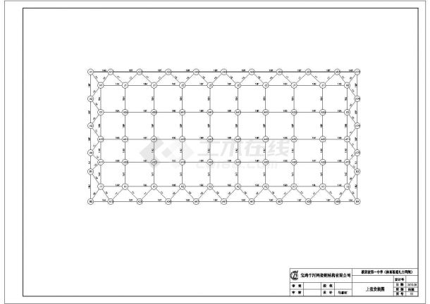 蔡家坡第一中学观礼台网架设计施工图-图二