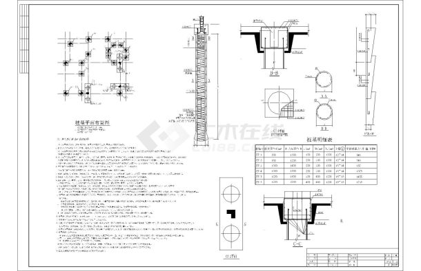 [浙江]三层框架结构小别墅结构施工图（含阁楼）-图二